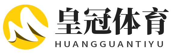 皇冠户外扩展培训夏令营有限公司
